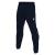 Neckar Training Pant NAV XL Teknisk treningsbukse - Unisex 